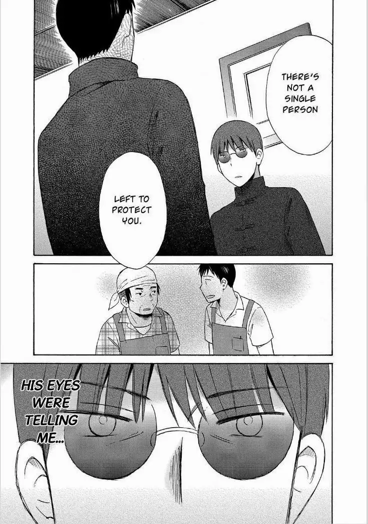 Girl May Kill Chapter 20 30